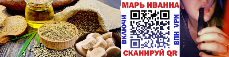 как найти наркотики  Заринск  Canna-Cookies конопля 
