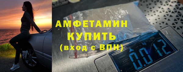 а пвп мука Абинск