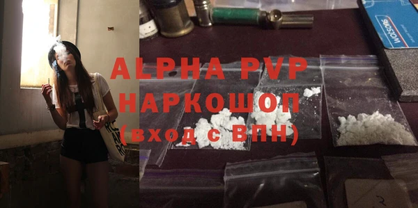 мет Нягань