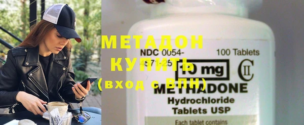 а пвп мука Абинск