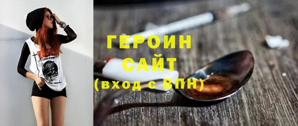 мет Нягань