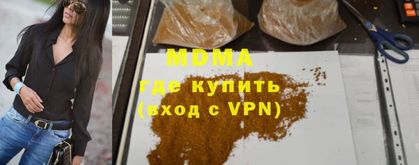 а пвп мука Абинск