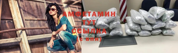 стафф Алексеевка