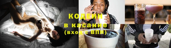 мет Нягань