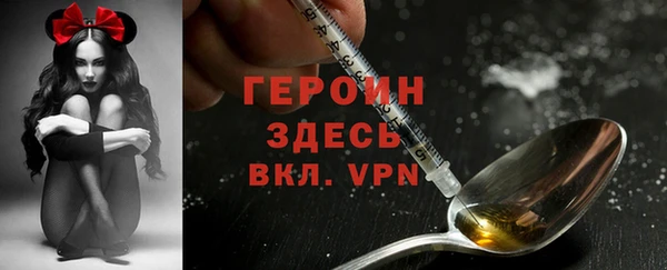 прущая мука Нязепетровск