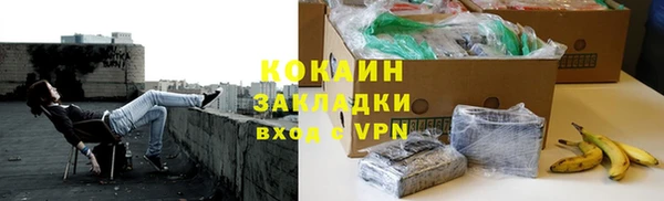мет Нягань
