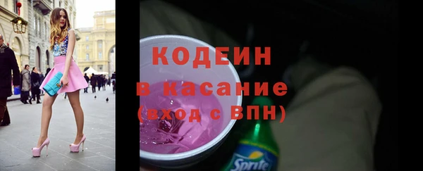 прущая мука Нязепетровск