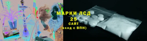 мет Нягань