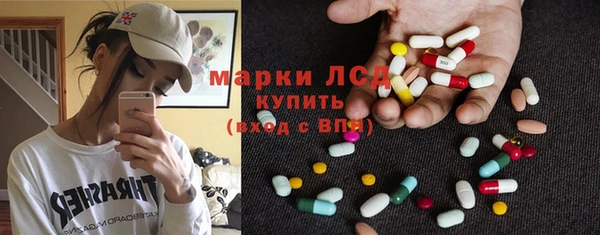 мет Нягань