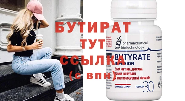 крисы Няндома