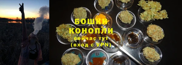 прущая мука Нязепетровск
