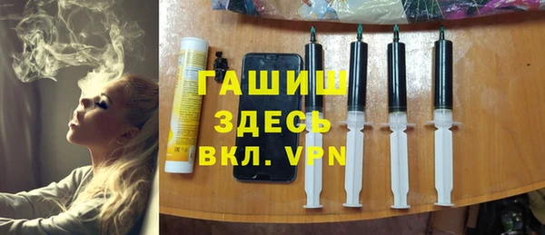дживик Абаза