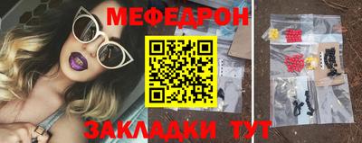 скорость Вязьма