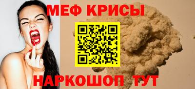 кокаин VHQ Вязники