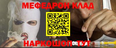 скорость Вязьма
