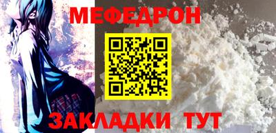 кокаин VHQ Вязники