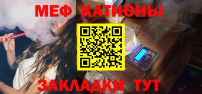 кокаин VHQ Вязники