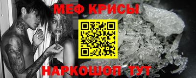 кокаин VHQ Вязники