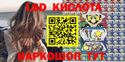 скорость Вязьма