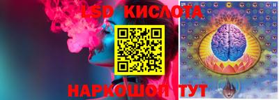 скорость Вязьма