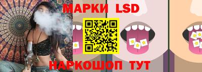 скорость Вязьма
