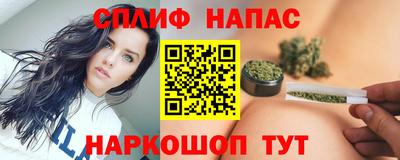 кокаин VHQ Вязники