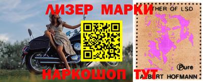 скорость Вязьма