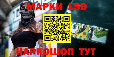 кокаин VHQ Вязники
