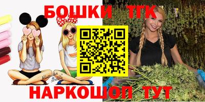 кокаин VHQ Вязники