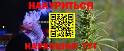 кокаин VHQ Вязники