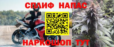 скорость Вязьма