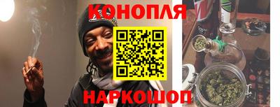 MESCALINE Вышний Волочёк