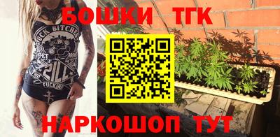 MESCALINE Вышний Волочёк