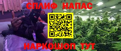 кокаин VHQ Вязники