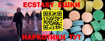 скорость Вязьма