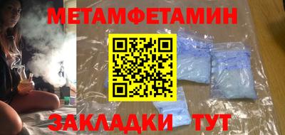кокаин VHQ Вязники