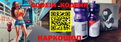 кокаин VHQ Вязники
