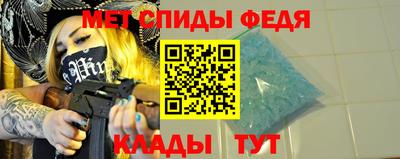скорость Вязьма