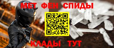 скорость Вязьма