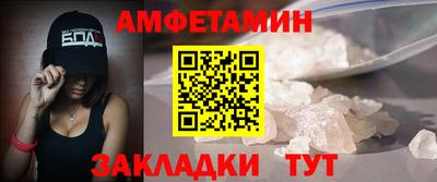 скорость Вязьма