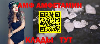 кокаин VHQ Вязники