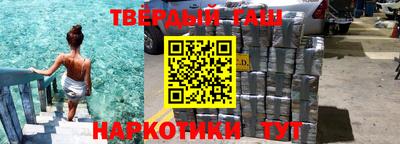 MESCALINE Вышний Волочёк