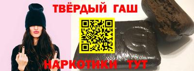 MESCALINE Вышний Волочёк
