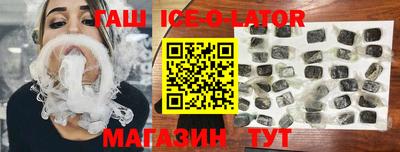 скорость Вязьма