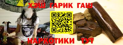 MESCALINE Вышний Волочёк