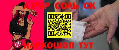 скорость Вязьма