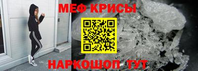 кокаин VHQ Вязники