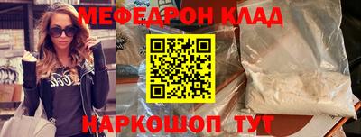скорость Вязьма
