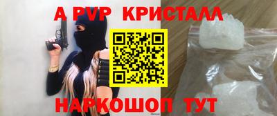 кокаин VHQ Вязники