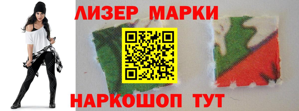 КОКАИН  ГАШИШ  Каннабис  MDMA  Экстази  МЕФ кристаллы  Вход с VPN  Заринск  ГАШ 